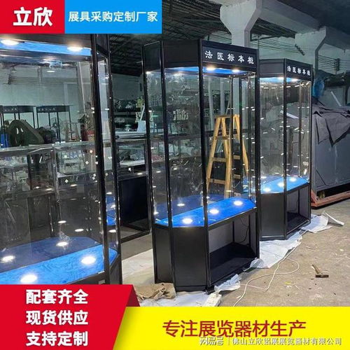 铝合金展柜与金属展示架安装的细腻工艺 细节决定成败