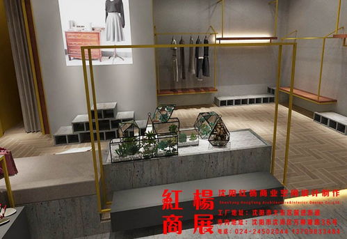 沈阳金属展柜设计与制作 打造高质感金属展示架的工艺探析