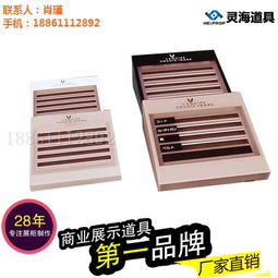 亚克力制品与金属展示架 品质与价格的双重优势